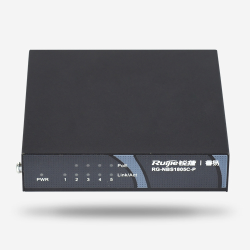 交換機RG-NBS1805C-P