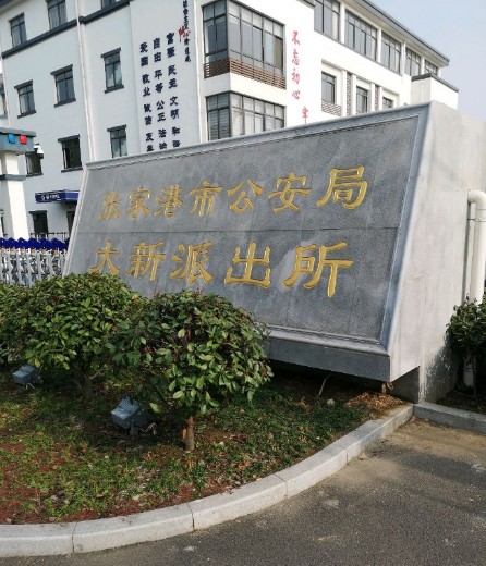 圖片2.jpg